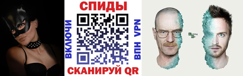 АМФЕТАМИН 98%  Купить  Западная Двина 