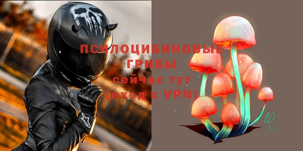 мефедрон Медвежьегорск