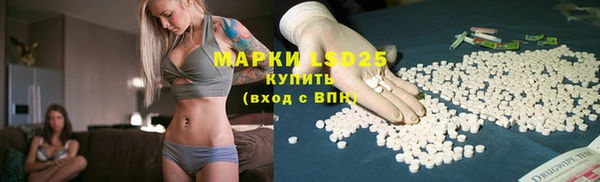 мефедрон Медвежьегорск