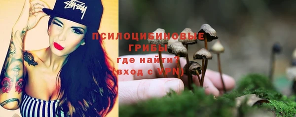 героин Мегион