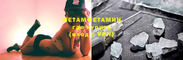 героин Мегион