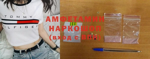 кокаин Медногорск