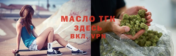 героин Мегион