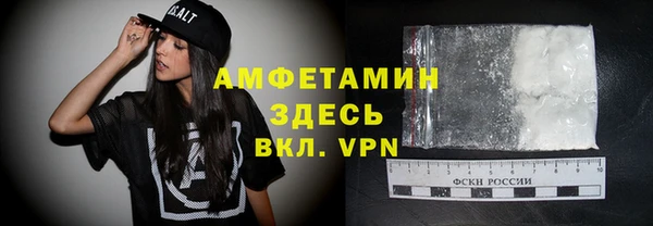 героин Мегион