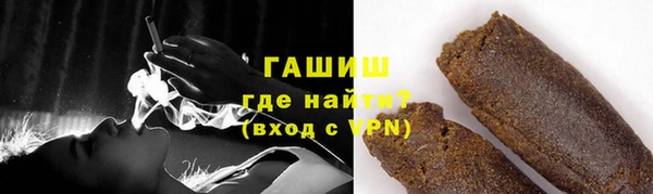 героин Мегион