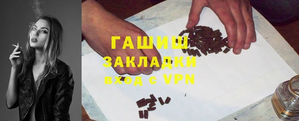 героин Мегион