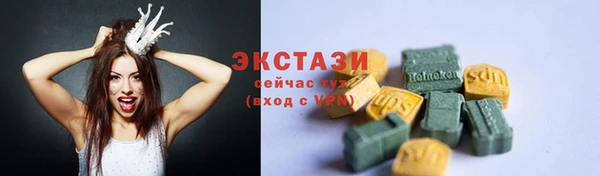 мефедрон Медвежьегорск