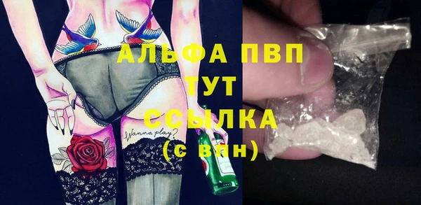 героин Мегион