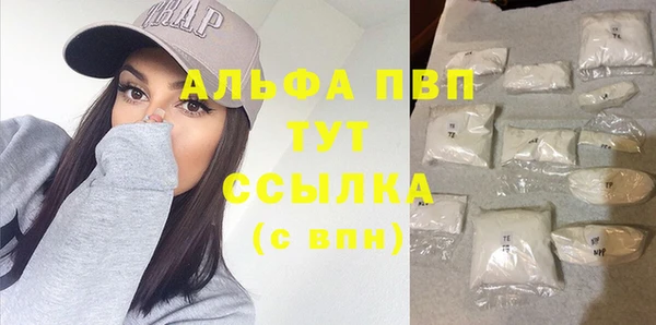 кокаин Медногорск
