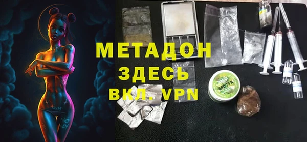 героин Мегион
