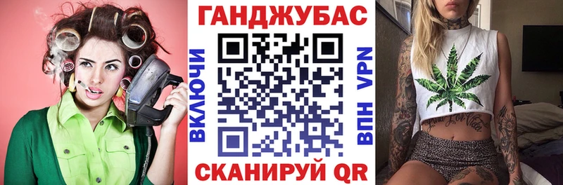 Шишки марихуана MAZAR  Купить где  Западная Двина 